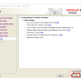 oracle_08.png